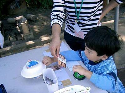 飯ごう炊さん3「3分間待つのだぞ!」